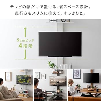 F211\"　shinya様引き取り　 50型 4K液晶テレビ 　スタンド付 F211 shinya様引き取り 50型 4K液晶テレビ スタンド付 テレビ